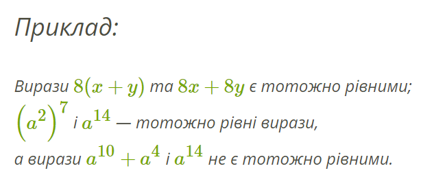 05006iqr-0bfa-702x293.png