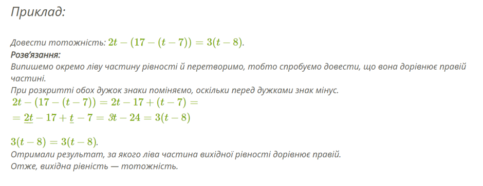 05006iqy-bc2a-940x363.png