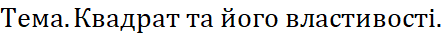 05006ixu-7943-441x33.png