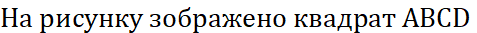 05006ixv-b5f5-477x33.png