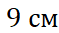 05006iym-db6d-59x33.png