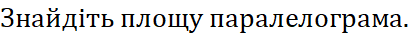 05006iyy-d2c7-414x33.png