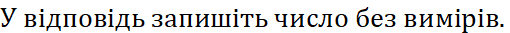 05006iyz-5c24-510x33.png