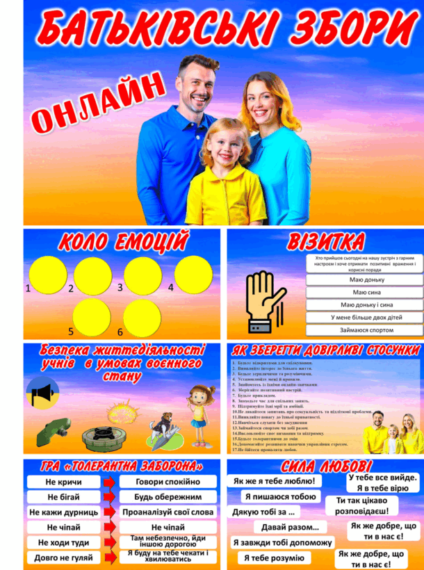 05006j7g-5c6f-610x820.png