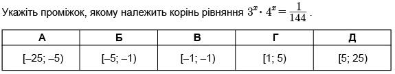 05006jf7-3079-575x108.jpg