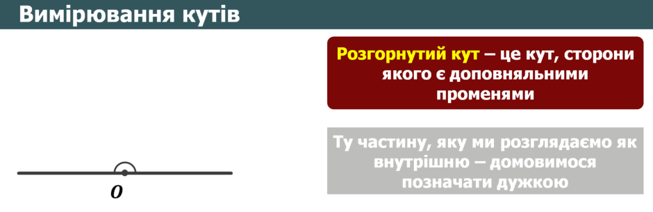 05006jfd-001f-940x305.png