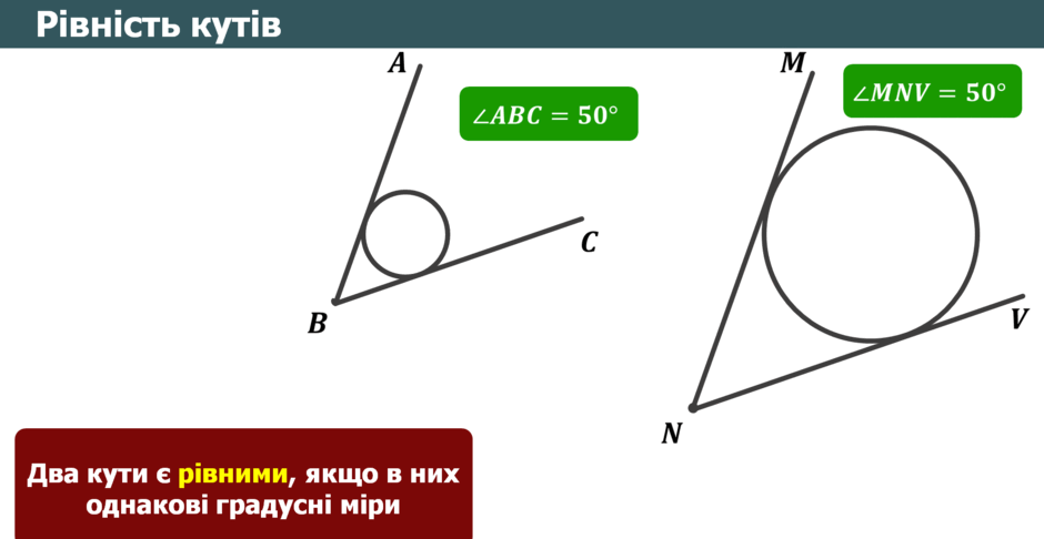 05006jff-165c-940x486.png