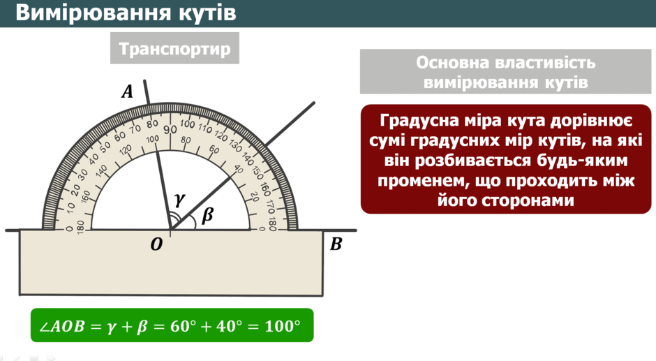 05006jfg-d4fb-940x517.png