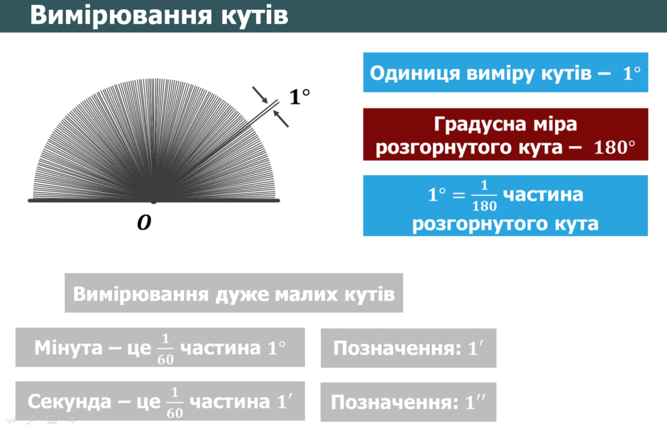 05006jfi-95da-940x601.png