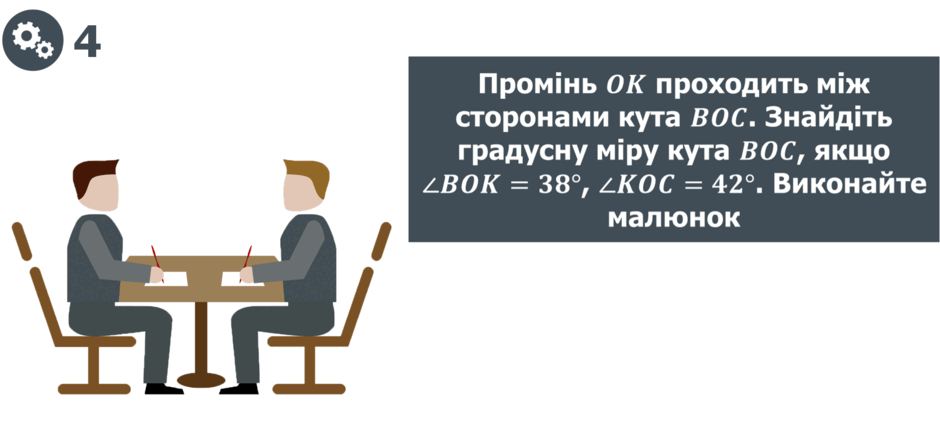 05006jic-3c08-940x438.png