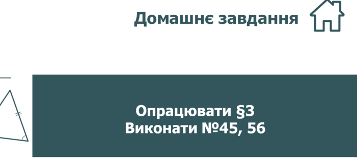05006jkb-97a3-701x321.png