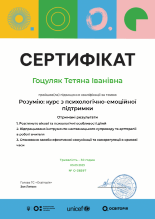 05006jxz-325d-310x439.png