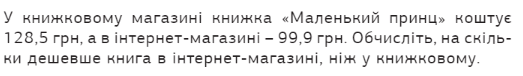 05006k47-3a79-748x109.png