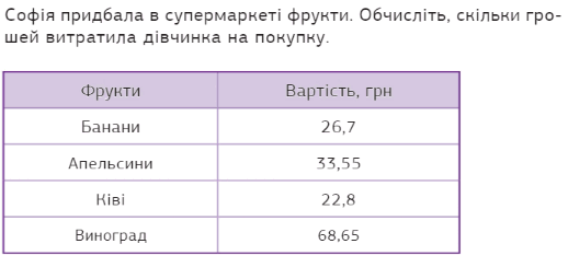 05006k4x-ef98-518x244.png
