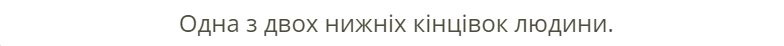 05006kee-c3f7-784x46.png