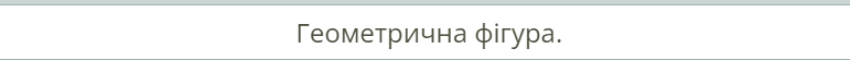 05006kej-f606-771x55.png