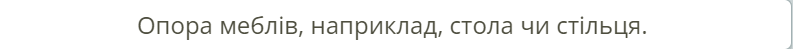 05006kel-f29b-793x49.png