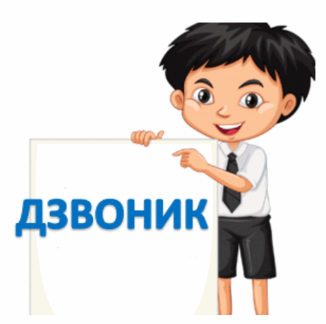 05006kes-068d-462x460.png