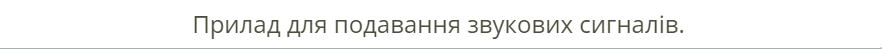 05006kfa-2885-882x49.png