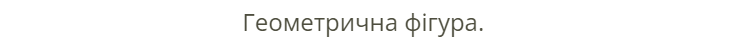 05006kfx-33f2-729x45.png