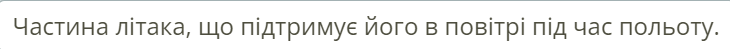 05006kfy-6c65-730x49.png