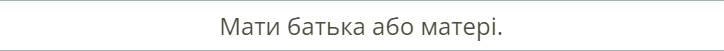 05006kg0-a937-724x51.png