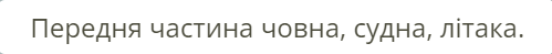 05006khk-f82c-499x49.png
