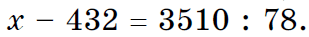 05006kmd-4202-309x37.png