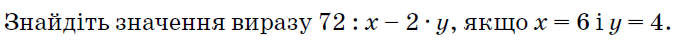 05006knu-6756-677x49.png