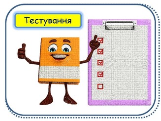 05006l0b-b758-327x245.jpg