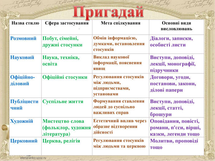 05006l0c-e974-700x525.jpg