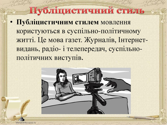 05006l0e-ee85-700x525.jpg