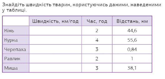 05006l9a-8afe-528x254.png