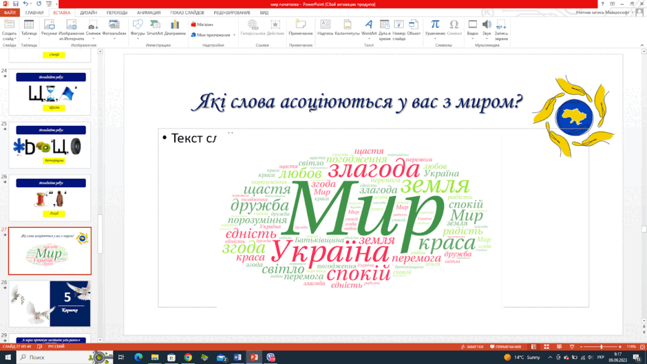05006lak-08a2-940x529.png