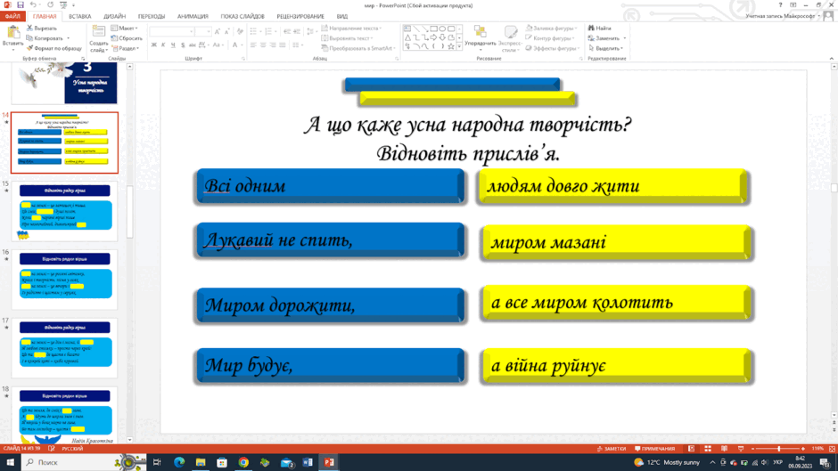 05006lbu-886c-940x529.png