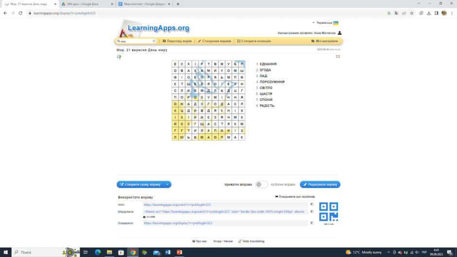 05006lbw-40d3-940x529.png