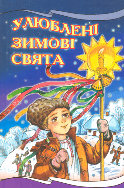 05006lp9-f108-400x606.png