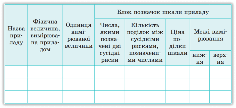 05006lwr-5627-940x431.png