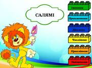 05006mf8-447a-182x136.jpg