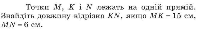 05006n3k-3ad9-675x101.png