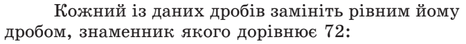 05006nhi-5265-673x64.png