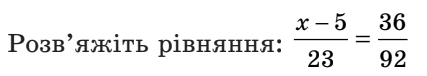05006njo-bbbb-427x76.png