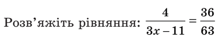 05006nk5-56cb-451x91.png