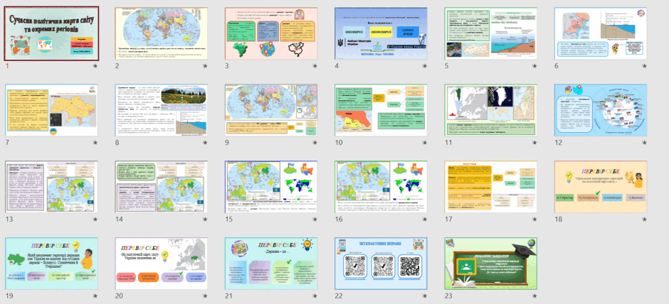 05006nww-c436-940x428.png