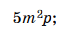 05006o1w-acee-67x32.png