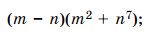 05006o1z-4b88-150x36.png