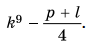 05006o21-3546-96x49.png
