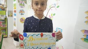 Хто такі підприємці?