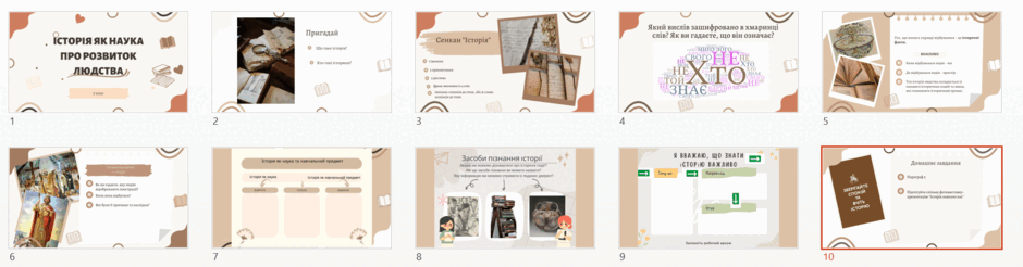 05006ogu-21a5-940x246.png