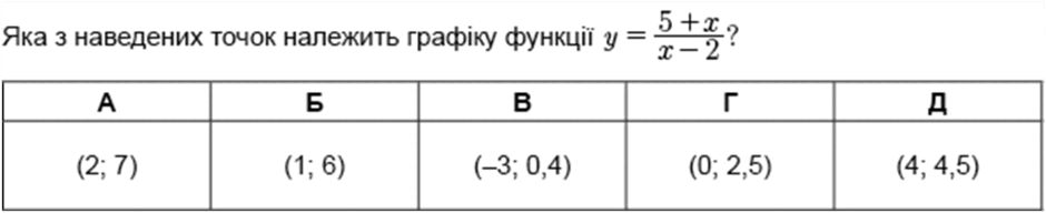 05006ohj-7e32-940x192.png